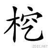 23452.gif
