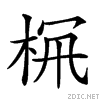 2346a.gif