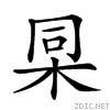 23478.gif