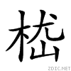 2348e.gif