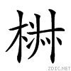 234d9.gif