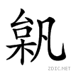 23517.gif