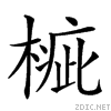 235b2.gif