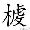 235b3.gif