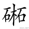 235c1.gif