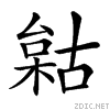 235fa.gif