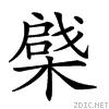 23645.gif