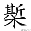 23684.gif