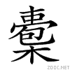 23687.gif