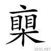 2368f.gif