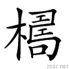 23691.gif