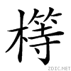 236c6.gif