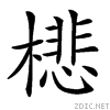 236e5.gif