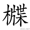 236fb.gif