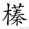 2377e.gif