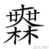 237a4.gif