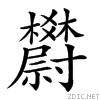 23847.gif