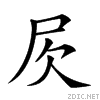 23882.gif