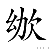 2389c.gif