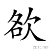 238b7.gif