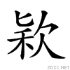238c5.gif