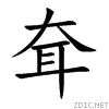 8037.gif