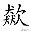 2391b.gif