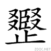239aa.gif