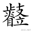 239b3.gif