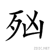 239d1.gif