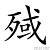 23a24.gif