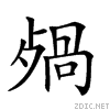 23a37.gif