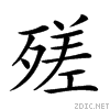 23a48.gif