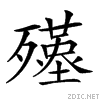 23a72.gif