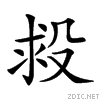 23a8b.gif