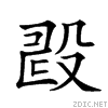 23a90.gif