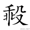 23a9c.gif