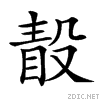 23aad.gif