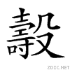 23ad0.gif