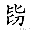 23b07.gif