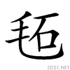 23b4f.gif