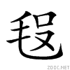 23b57.gif