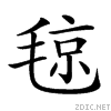 23b98.gif