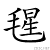23bb6.gif