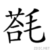 23bc8.gif