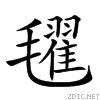 23c1e.gif