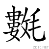 23c1f.gif