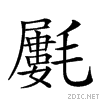 23c22.gif