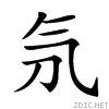 23c55.gif
