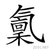 23c6d.gif